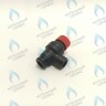 Сбросной клапан 3 бар Immergas, Bosch, Logamax
