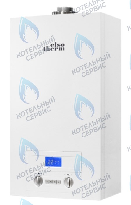 Настенный газовый котел ELSOTHERM серия T