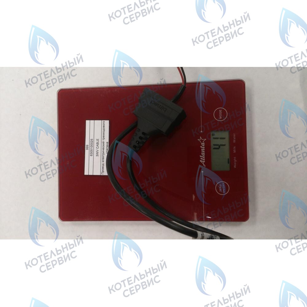 Провод электрический трехходового клапана BAXI