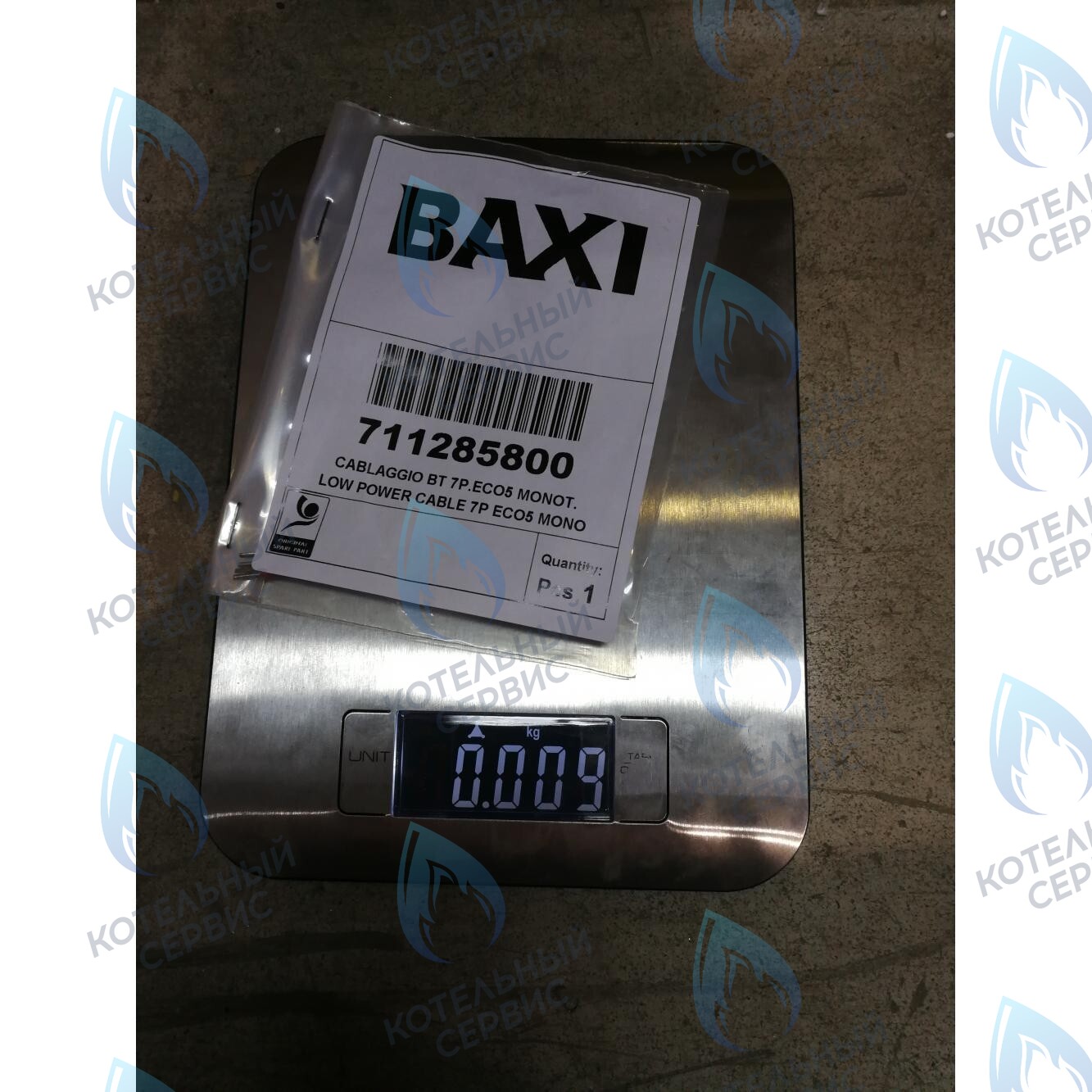 Проводка электрическая низковольтная (разъем платы x5 к клеммной колодке датчика уличной температуры и датчика NTC ГВС) BAXI