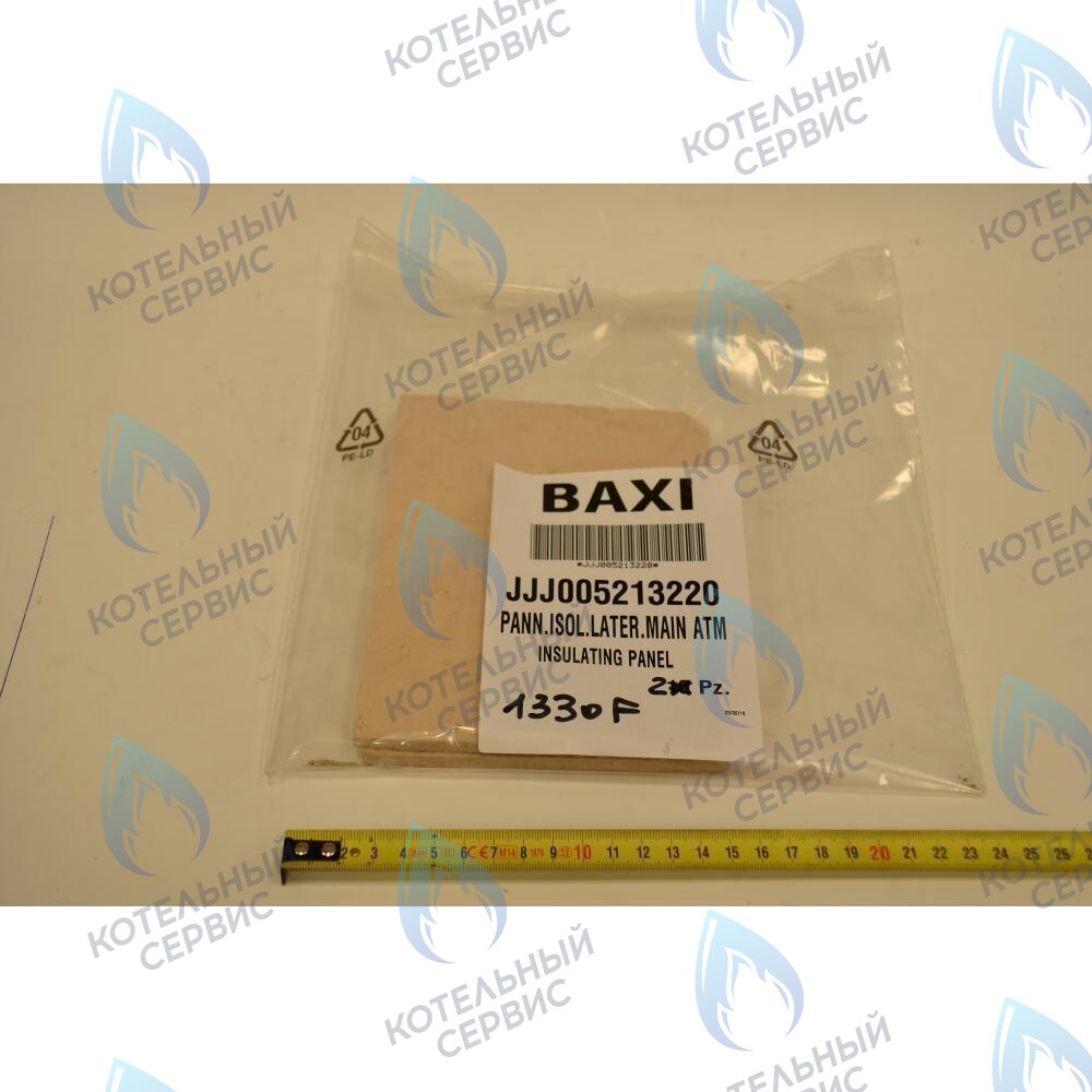 термоизоляционная панель боковая BAXI