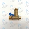 Кран подпитки Ferroli Domina 24-32, DOMIproject 32 Длинный