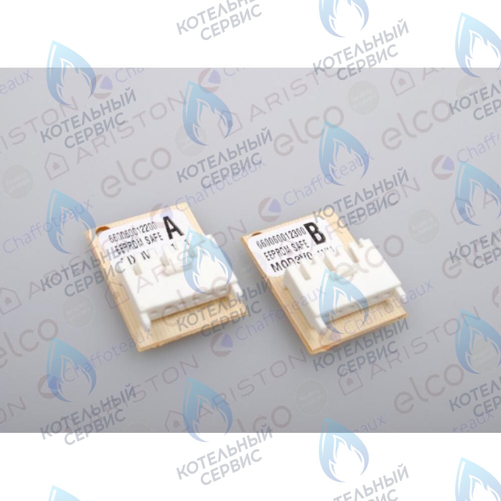 Ключи eeprom ARISTON