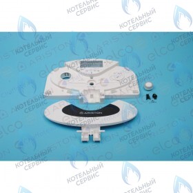 Панель управления в сборе ARISTON