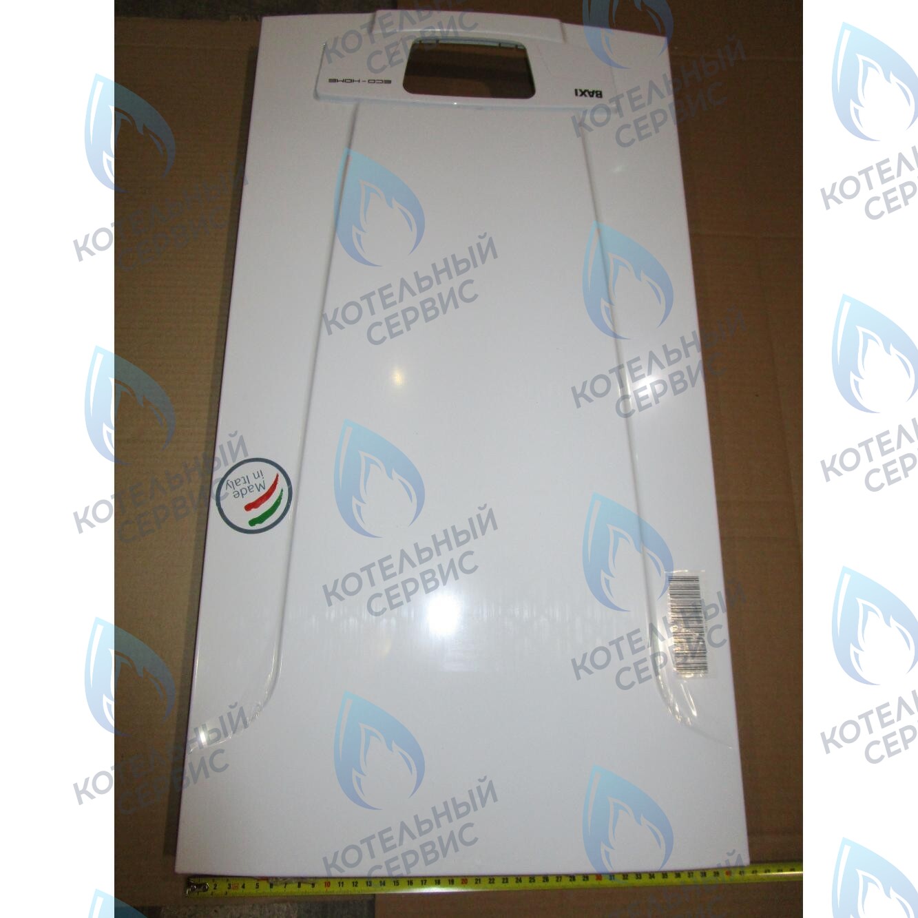 Панель  передняя в сборе BAXI