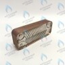 Теплообменник  ГВС вторичный 16 пластин