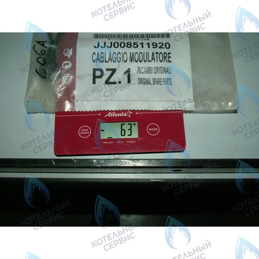 Проводка электрическая: клапан газовый BAXI