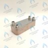 Теплообменник ГВС вторичный 20 пластин  VAILLANT atmoMAX/turboMAX VUW (065153)