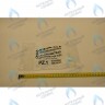 крепежный элемент трубы BAXI