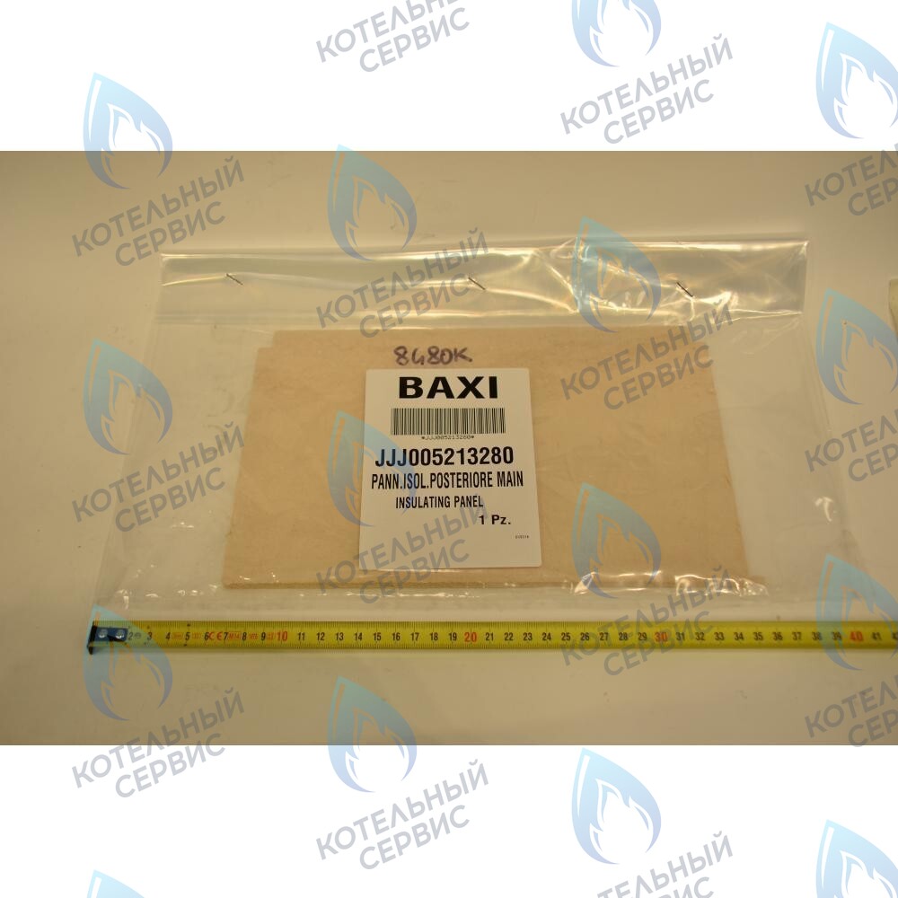 термоизоляционная панель задняя BAXI
