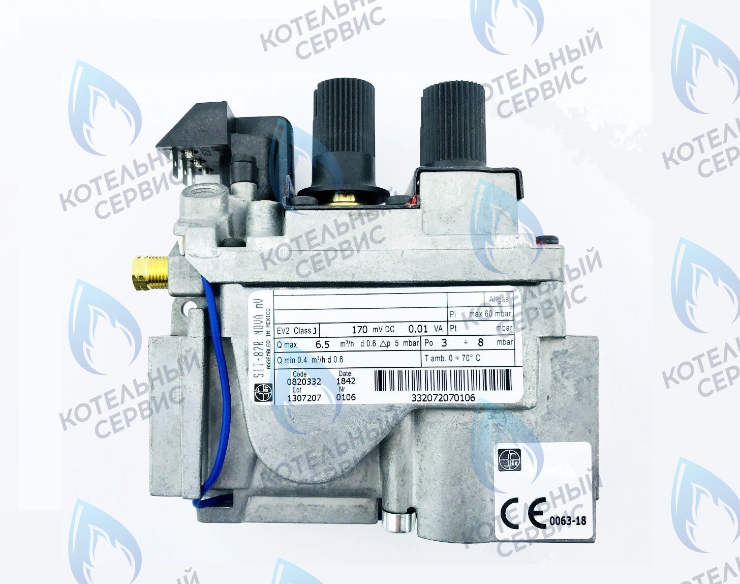 Газовый клапан 820 SIT NOVA