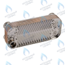 Теплообменник ГВС 100-200 (12 FIN) DAEWOO ICH (5 фланцев)