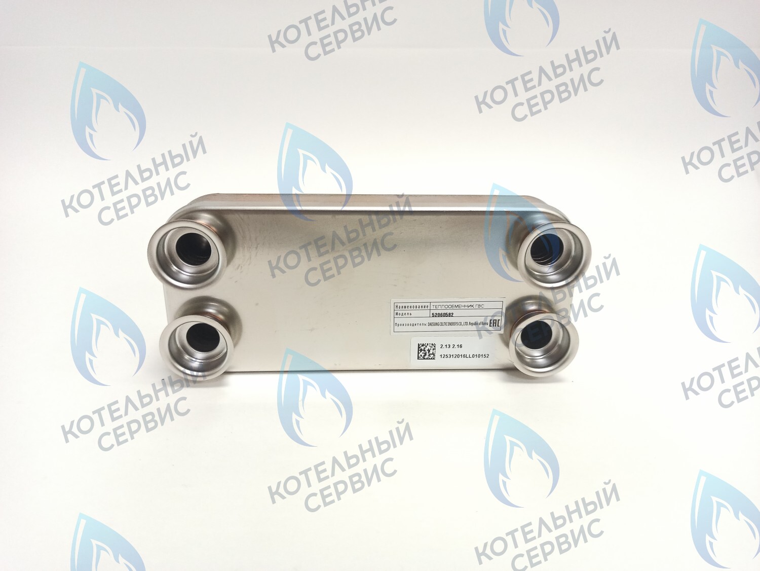 Теплообменник ГВС A16-21, D16-21 DAESUNG