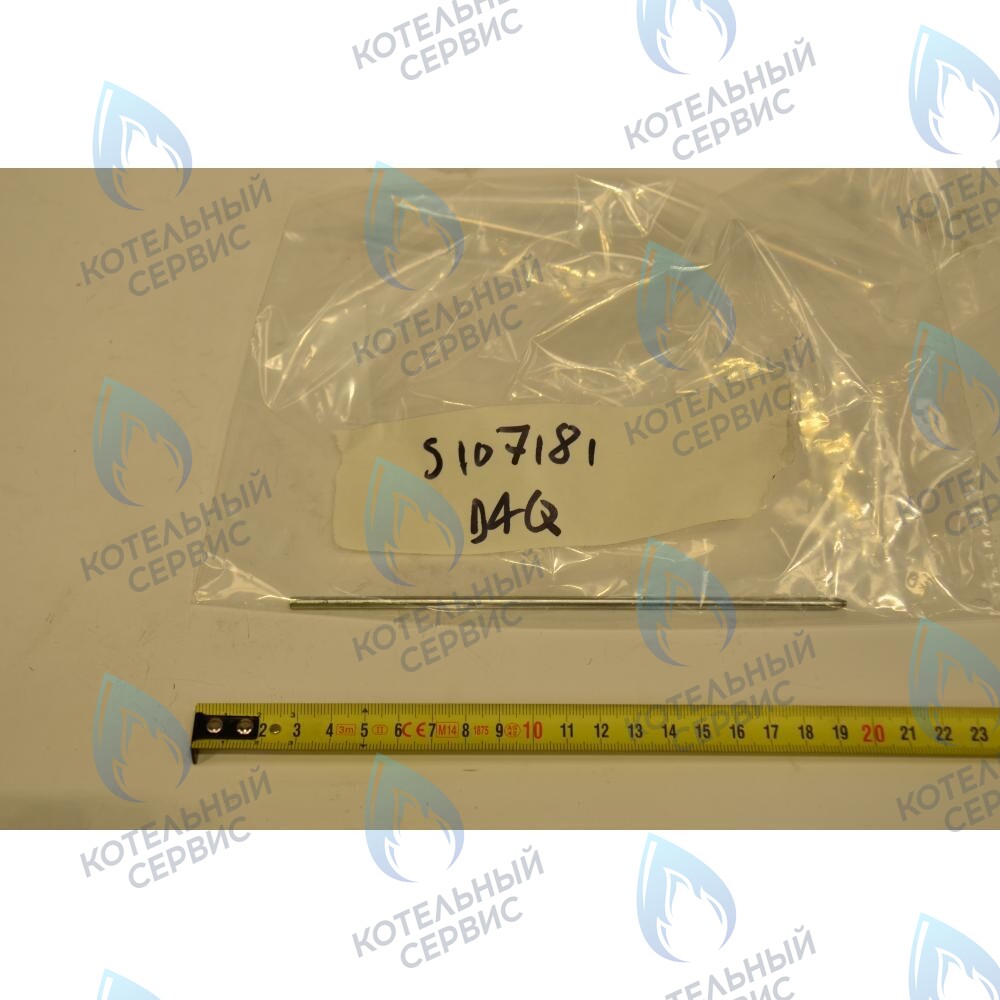 стержень панели управления BAXI