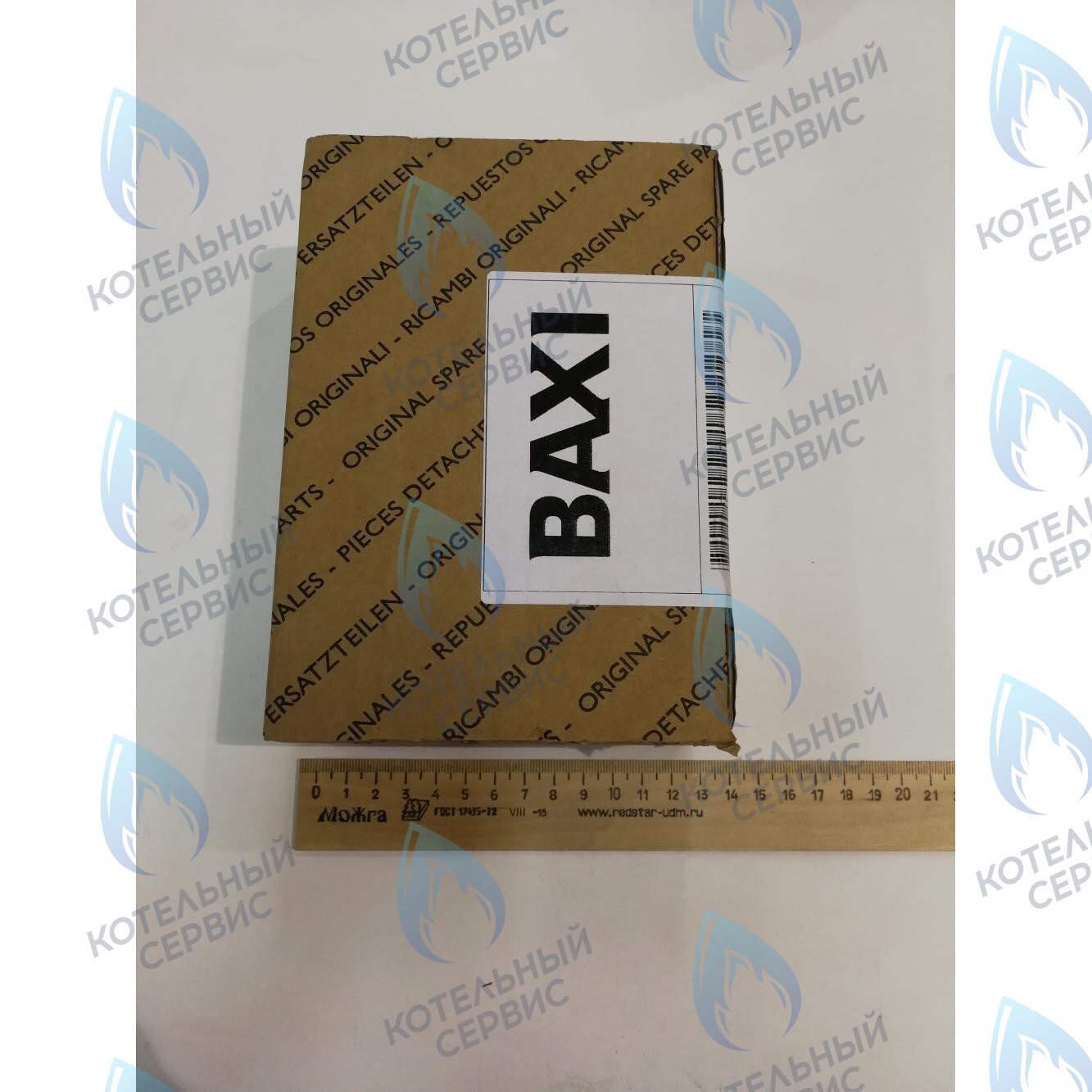 клапан газовый (SIT 848 SIGMA) BAXI
