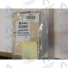 Крышка термоизоляционной панели передняя BAXI