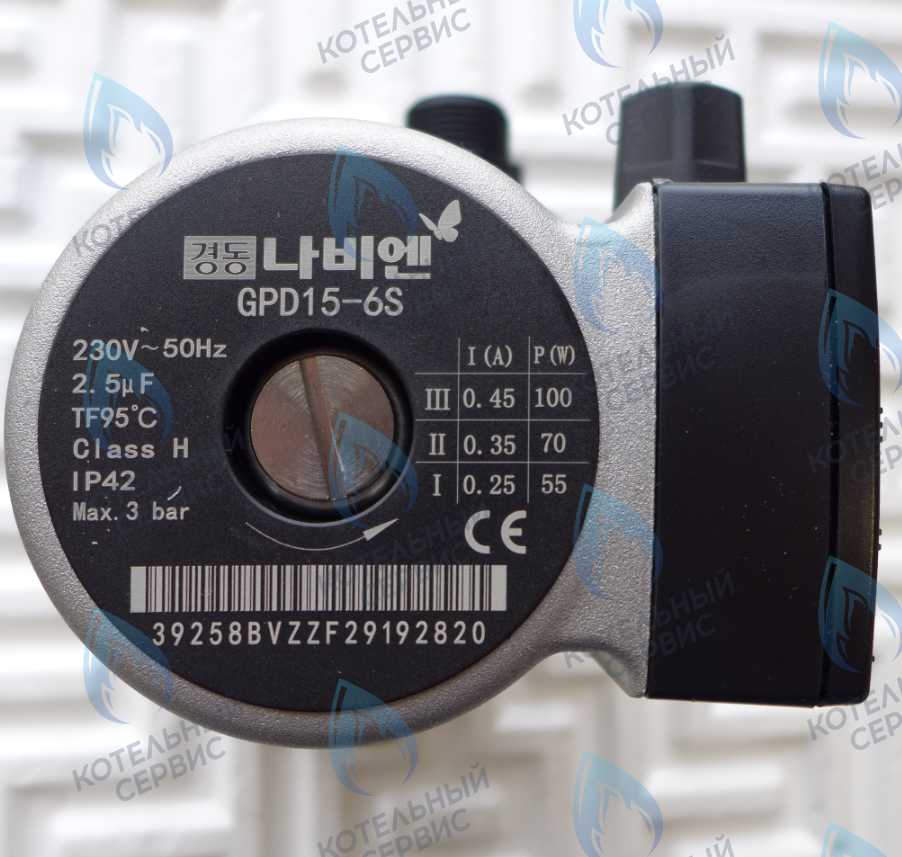 Циркуляционный насос Navien Heatluxe (NGB210)