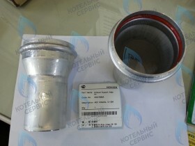 Патрубок дымоотводящий (адаптер) 75-60 Navien Ace Deluxe 13-35K
