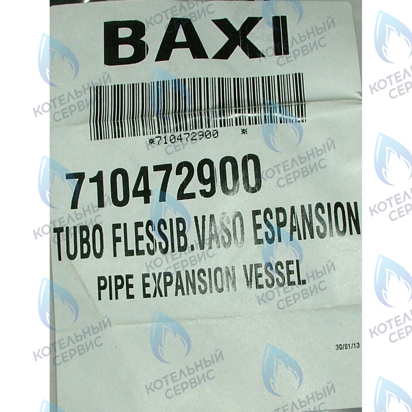 Трубка расширительного бака BAXI