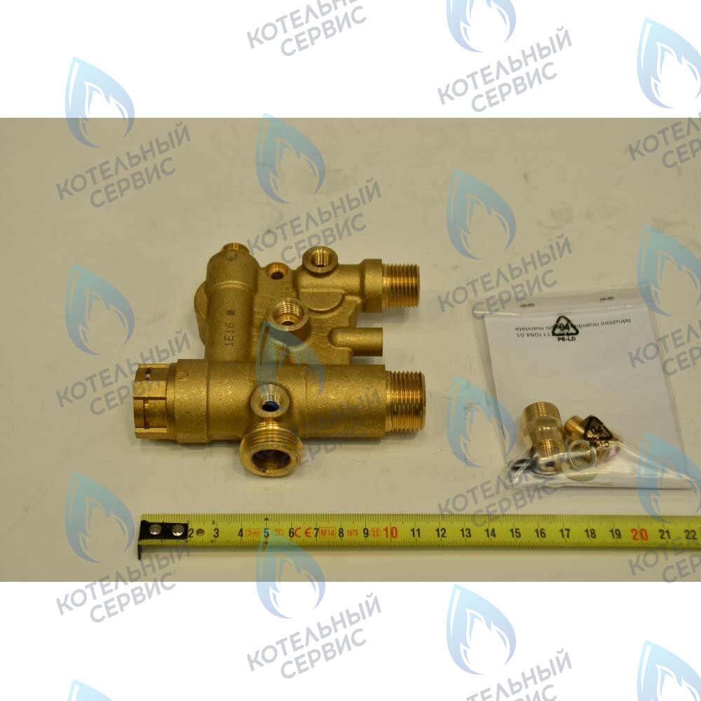 3-ходовой клапан/группа подачи BAXI