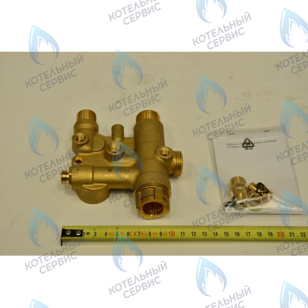 3-ходовой клапан/группа подачи BAXI