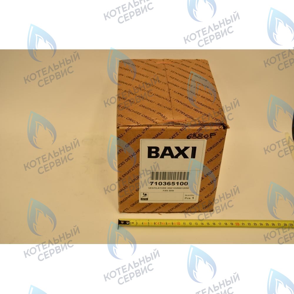 Вентилятор дымоудаления 30W Baxi ECO (Compact, 5 Compact) 14 F / 18 F/ 24 F MAIN 5 18 F / 24 F
