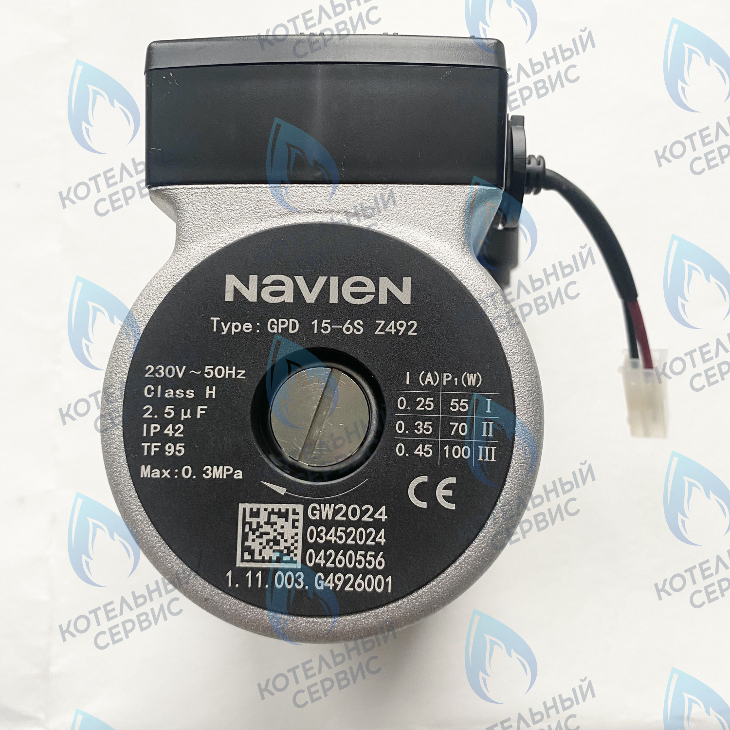 Насос циркуляционный NAVIEN Deluxe E/C (30022723B, 30022723A, 30022722B)