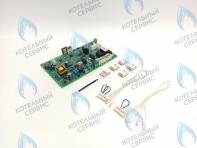 Электронная плата управления (основная) ARISTON BS, CLAS, Egis, GENUS