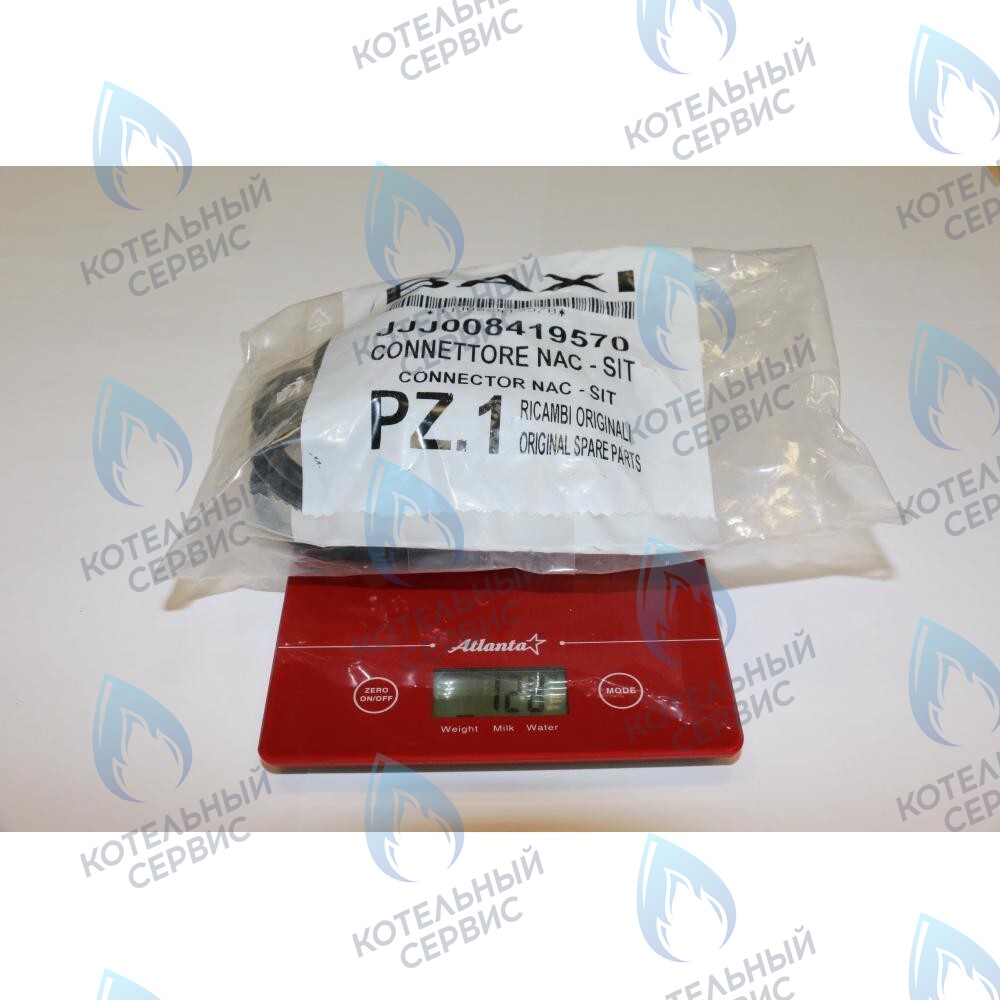 Устройство розжига SIT BAXI