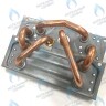 Гидравлическая плата, блок VAILLANT atmoTEC/turboTEC 3-3/3-5/5-3/5-5 (178965, 0020020014)
