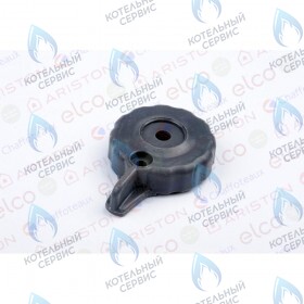 Правый фиксирующий кулачок ARISTON