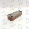 Теплообменник ГВС вторичный 16 пластин ARISTON (65104333)