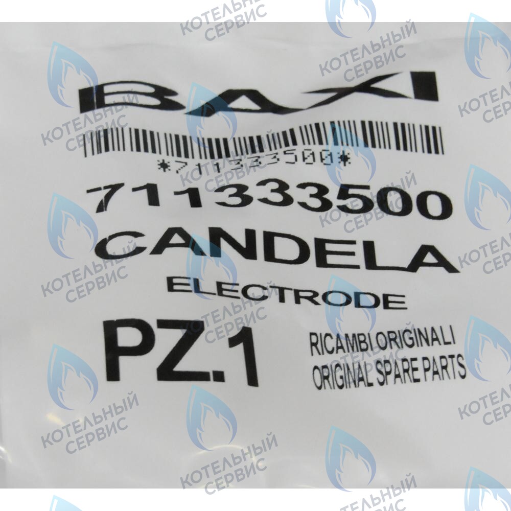 Электрод розжига и  контроля пламени BAXI