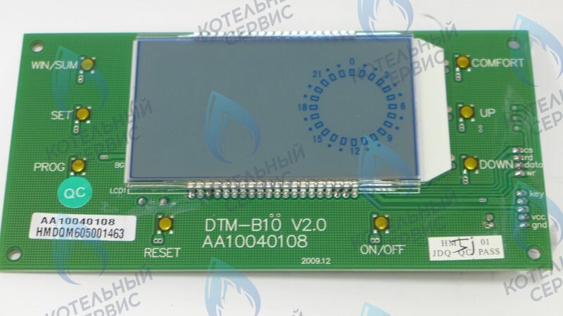 Плата дисплея Basic S 18 Fi, Basic X (все модели), Basic DUO (все модели) ELECTROLUX