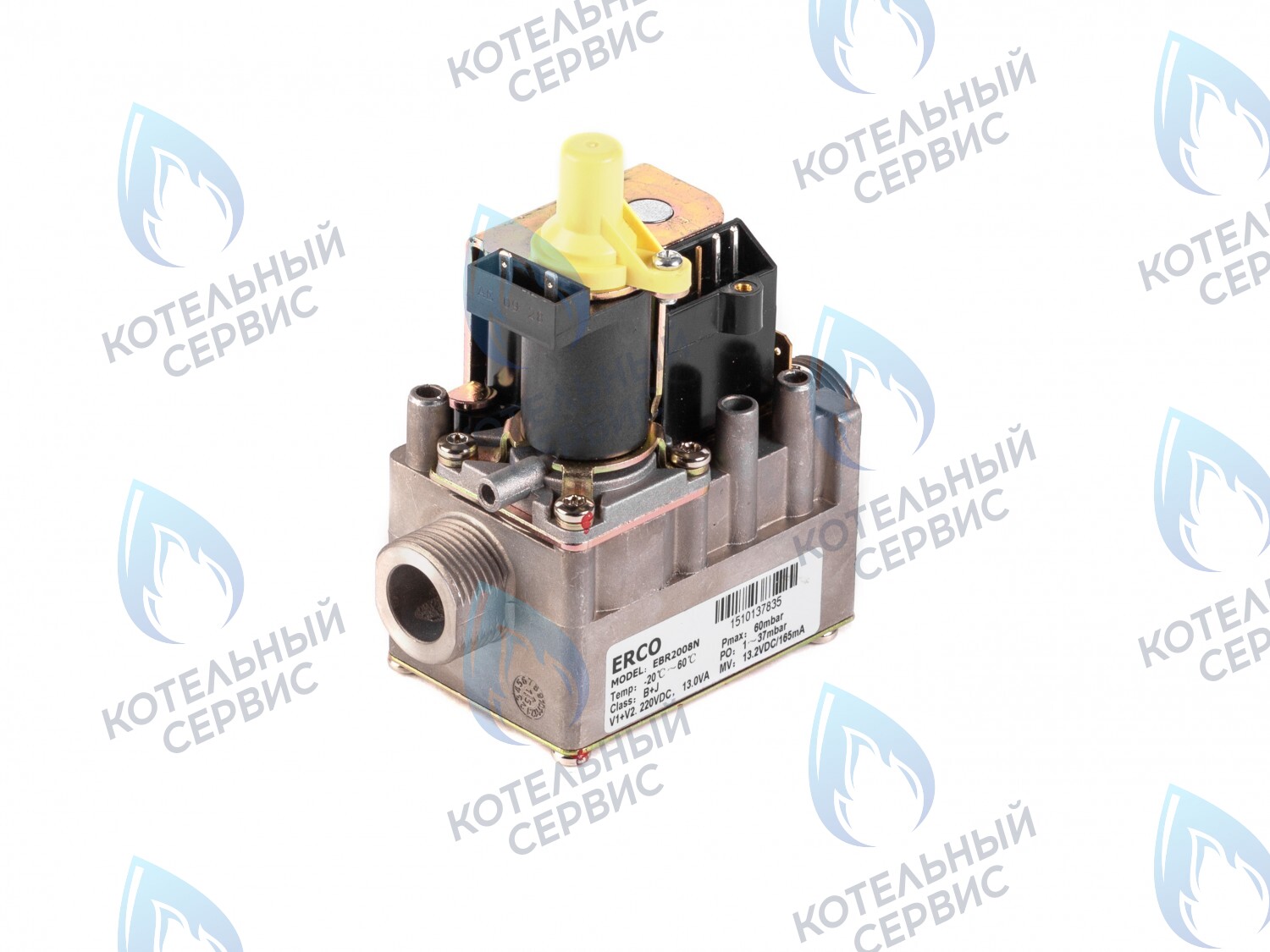Клапан газовый ERCO Mod: EBR2008N Alpenhoff Baden (15199008)