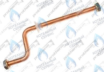 Трубка котла (подача) L17 PROTHERM