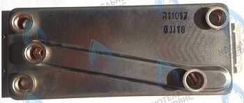 теплообменник ГВС (167,207) RINNAI