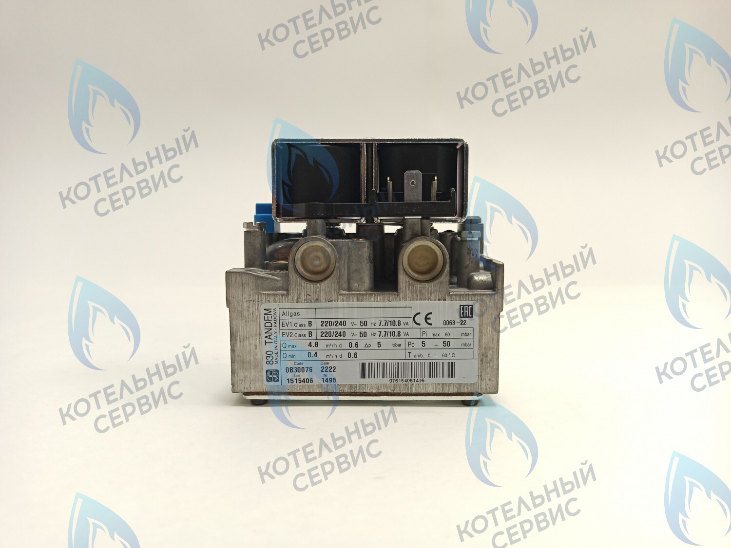 Газовый клапан (арматура газовая) Navien GA 11-35K(N), GST 35-40K(N) (BH0901011A, PH0905032A, 30002203A)