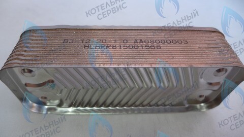 Пластинчатый теплообменник Electrolux Hi-tech 28/32 KW (AA08000003)