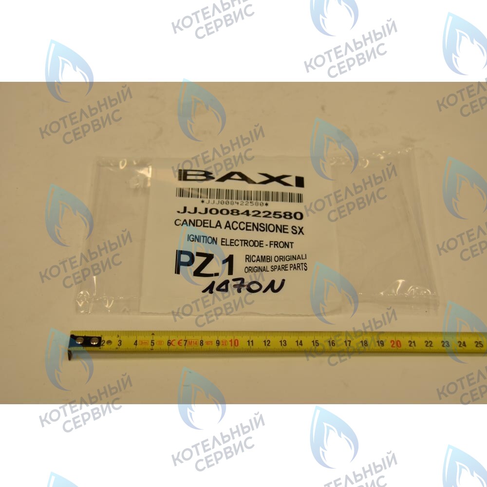 Электрод розжига (или контроля пламени) BAXI