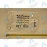 Уплотнение кольцевое 18X2 BAXI