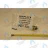 Автоматический воздухоотводчик с кольцевой прокладкой BAXI ECO, ECO (3, 3 Compact, FOUR), LUNA, LUNA (3, 3 Comfort), MAIN, MAIN DIGIT, NUVOLA, NUVOLA (3, 3 COMFORT)