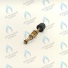 Кран подпитки BOSCH JUNKERS (87074051940) длинный