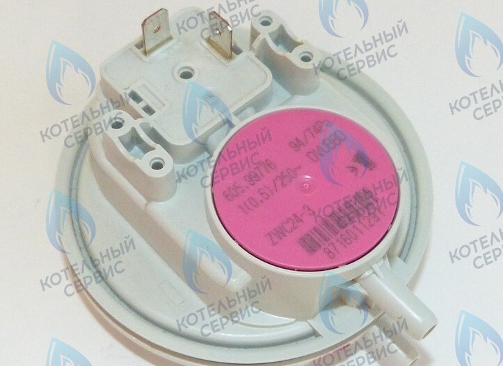 Дифференциальное реле давления U042-24K/ZCA/ZWA-24 BUDERUS