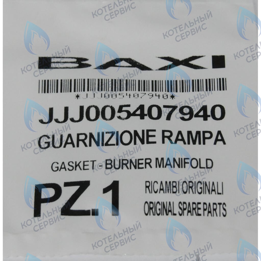 Уплотнение рампы подачи газа BAXI