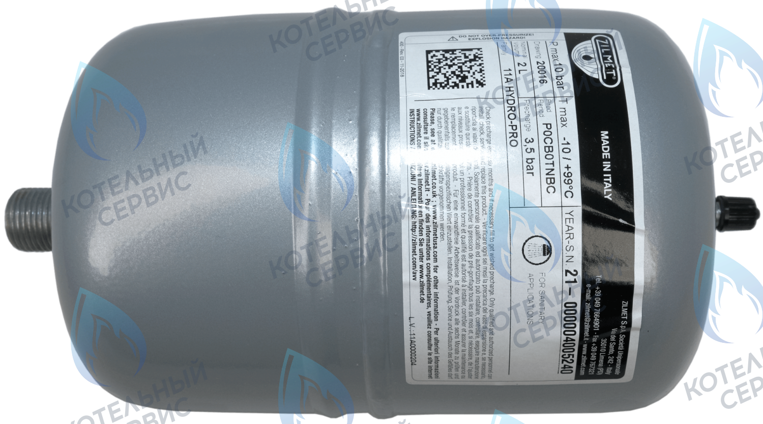 Бак расширительный 2л Time Max ITALTHERM