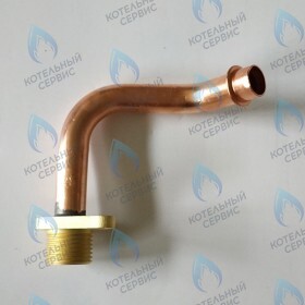 Трубка выхода ГВС FERROLI