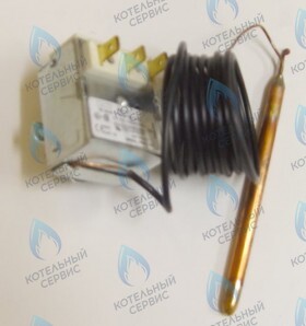 Термостат котла 40-90°C PROTHERM