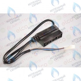 Кабель трехходового клапана ARISTON