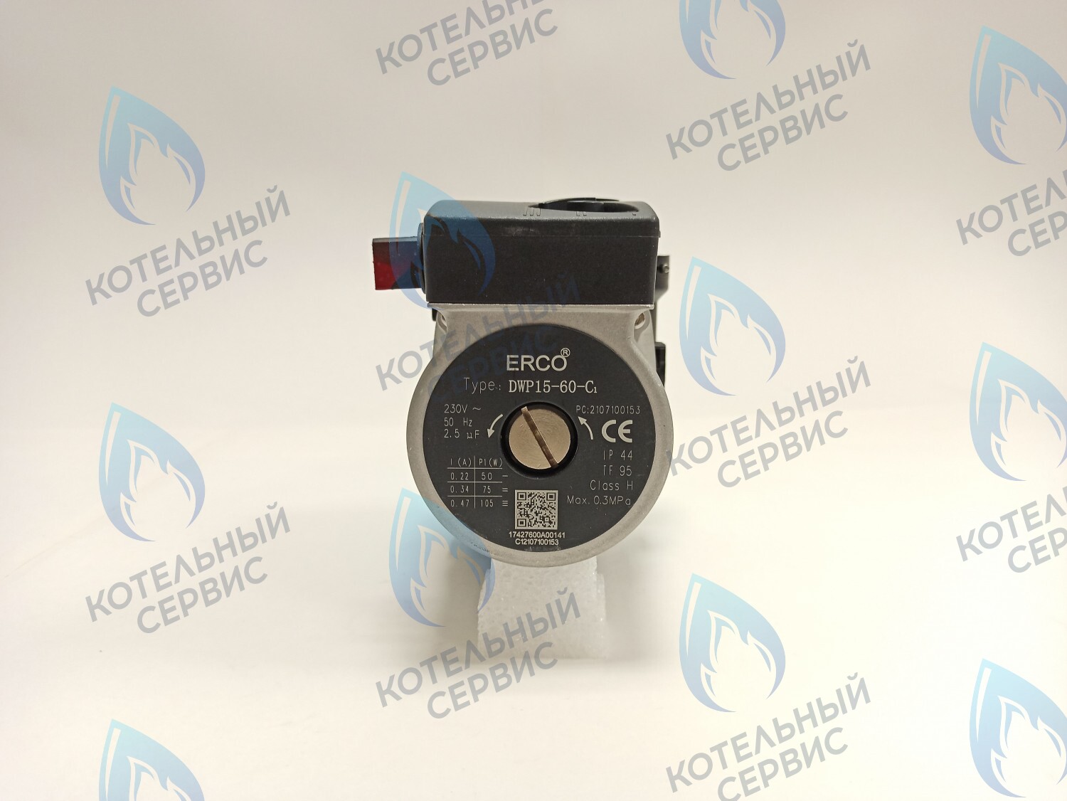 Насос циркуляционный ERCO KENTATSU Nobby Balance Plus, Nobby Balance Plus S (17427600A00141)